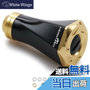 �y���������zHEIGHTEN 23mm ���[�� �n���h�� �m�u 9.5g 10�F �V�}�m �_�C�� �ʗp (Shimano) Type A (Daiwa) Type S �p 70�q��A���~�� Tornado Series (�u���b�N/�S�[���h) (14)