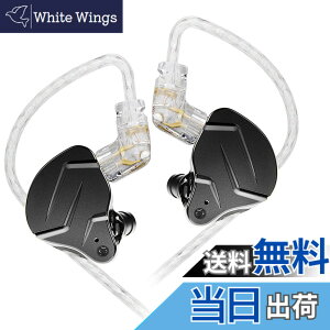 �y���������zKZ ZSN Pro X IEM �C���C���[�o�Y���j�^�[ HiFi KZ �L���C���z�� �n�C�u���b�h�f���A���h���C�o�[�t�� 1ba 1dd �n�C�t�@�C�~���[�W�V���� �C���C���[�C���z�� ���O���\ ���܂Ȃ��P