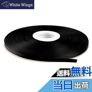 �y���������zITIsparkle �O���O�������{�� ��6mmx45M�� ��| ���� ���b�s���O ���傤���� ���{�� #030-�u���b�N