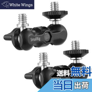 �y���������zSmallRig �_�u���{�[���w�b�h �}�W�b�N�A�[�� ���@�\�_�u���{�[���A�_�v�^ 2����-2158