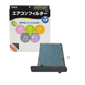 yzPIAA(sA) ԗp GARtB^[ RtH[gv~A Y3wtB^[(ISO 18184NA) PM2.5Ή&ELERہEhJrEԕ REBXVbgAEg 