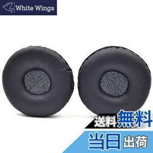 �y���������zH390 H600 �C���[�p�b�h �t�H�[�������p�C���[�N�b�V�����s���[ Logitech H390 / H600 H609���C�����X�w�b�h�z���Ή�