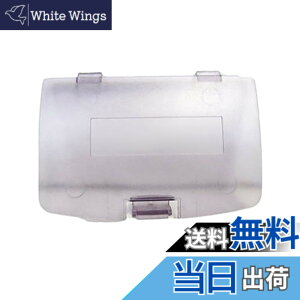 �y���������zOSTENT �o�b�e���[�h�A �J�o�[ �C������ �C�V�� �Q�[���{�[�C�J���[ GBC �R���\�[���p