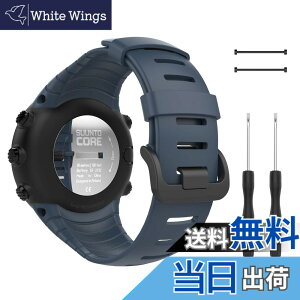 "�y���������z[ATiC] Suunto Core �o���h SUUNTO(�X���g) Core�R�A��p �\�t�g TPU�� �X�g���b�v/�o���h �����x���g �r�T�C�Y�F5.51""-9.06"" (140mm-230mm) Midnight Blue"