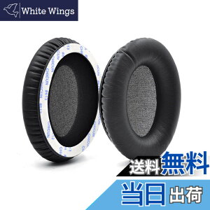 �y���������zANC7 ANC7B �C���[�p�b�h - defean �����p�C���[�p�b�h �N�b�V�����J�o�[ �� Audio-Technica ATH-ANC7 ATH-ANC7b�w�b�h�t�H���Ή� �\�t�g�v���e�C�����U�[�A�����x�m�C�Y�L�����Z�����O�t�H�[