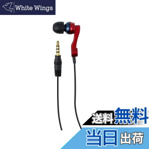 �y���������z�G���p (ELPA) �C�����X��p�C���z���}�C�N ��̌^ AS-EM01N(WR)