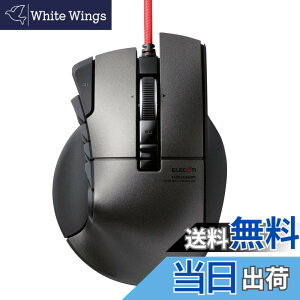 �y���������z�G���R�� USB �Q�[�~���O�}�E�X �yDUX�z �L�� 14�{�^�� 3500dpi �n�[�h�E�F�A�}�N���Ή� M-DUX50BK