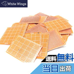 �y���������z���j�o�[�T����� (PCB 50mmx70mm 432��) 25���Z�b�g