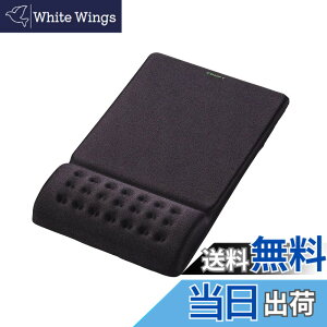 �y���������z�G���R�� COMFY �}�E�X�p�b�h �u���b�N MP-095BK