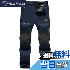 �y���������z �A�E�g�h�A �p���c ���t���[�X �\�t�g�V�F���p���c ���� �Y�{�� �o�R �ނ� �X�L�[ ��� �H�~ ���� �F�F�l�C�r�[�A�T�C�Y�F3XL