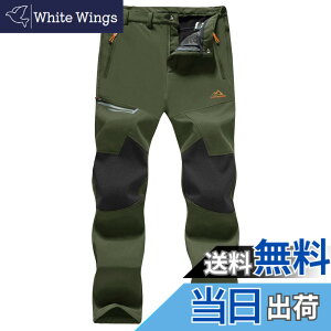 �y���������z �A�E�g�h�A �p���c ���t���[�X �\�t�g�V�F���p���c ���� �Y�{�� �o�R �ނ� �X�L�[ ��� �H�~ ���� �F�F�A�[�~�[�O���[���A�T�C�Y�F4XL