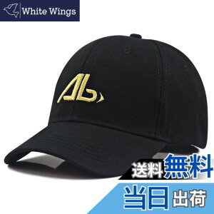 �y���������z �L���b�v �傫���T�C�Y �r�b�O�T�C�Y �����Y �[�� 61-69cm �l�C ������� ���������� �Β� ���悯 �傫�� XL �X�q �F�FAB �u���b�Nx�S�[���h�A�T�C�Y�FXL