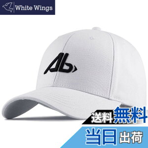 �y���������z �L���b�v �傫���T�C�Y �r�b�O�T�C�Y �����Y �[�� 61-69cm �l�C ������� ���������� �Β� ���悯 �傫�� XL �X�q �F�FAB �z���C�gx�u���b�N�A�T�C�Y�FXL