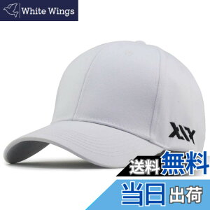 �y���������z �L���b�v �傫���T�C�Y �r�b�O�T�C�Y �����Y �[�� 61-69cm �l�C ������� ���������� �Β� ���悯 �傫�� XL �X�q �F�FXX �z���C�gx�u���b�N�A�T�C�Y�FXL