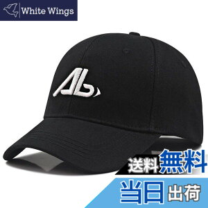 �y���������z �L���b�v �傫���T�C�Y �r�b�O�T�C�Y �����Y �[�� 61-69cm �l�C ������� ���������� �Β� ���悯 �傫�� XL �X�q �F�FAB �u���b�Nx�z���C�g�A�T�C�Y�FXL