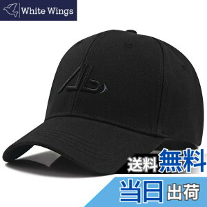�y���������z �L���b�v �傫���T�C�Y �r�b�O�T�C�Y �����Y �[�� 61-69cm �l�C ������� ���������� �Β� ���悯 �傫�� XL �X�q �F�FAB �u���b�Nx�u���b�N�A�T�C�Y�FXL