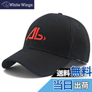 �y���������z �L���b�v �傫���T�C�Y �r�b�O�T�C�Y �����Y �[�� 61-69cm �l�C ������� ���������� �Β� ���悯 �傫�� XL �X�q �F�FAB �u���b�Nx���b�h�A�T�C�Y�FXL