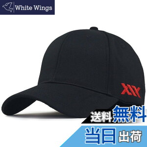 �y���������z �L���b�v �傫���T�C�Y �r�b�O�T�C�Y �����Y �[�� 61-69cm �l�C ������� ���������� �Β� ���悯 �傫�� XL �X�q �F�FXX �u���b�Nx���b�h�A�T�C�Y�FXL