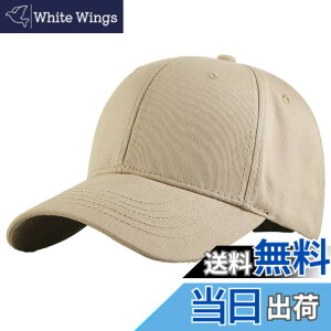 �y���������z �L���b�v �傫���T�C�Y �r�b�O�T�C�Y �����Y �[�� 60-65cm ������� ���������� �Β� ���悯 �傫�� ���� �X�q XL �F�F�x�[�W���A�T�C�Y�FXL