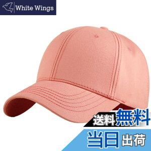 �y���������z �L���b�v �傫���T�C�Y �r�b�O�T�C�Y �����Y �[�� 60-65cm ������� ���������� �Β� ���悯 �傫�� ���� �X�q XL �F�F�s���N�A�T�C�Y�FXL