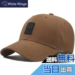 �y���������z �L���b�v �����Y �[�� �傫���T�C�Y �X�q ���� 60-68cm ���b�V�� �Β� ���悯 �r�b�O�T�C�Y ������ �T�C�Y�����\ �F�F�x�[�W���A�T�C�Y�FXL
