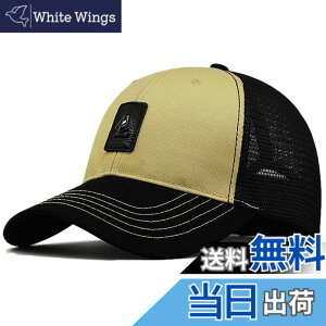 �y���������z �L���b�v �����Y �[�� �傫���T�C�Y �X�q ���� 60-68cm ���b�V�� �Β� ���悯 �r�b�O�T�C�Y ������ �T�C�Y�����\ �F�F�x�[�W��/���b�V���A�T�C�Y�FXL