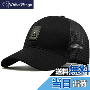 �y���������z �L���b�v �����Y �[�� �傫���T�C�Y �X�q ���� 60-68cm ���b�V�� �Β� ���悯 �r�b�O�T�C�Y ������ �T�C�Y�����\ �F�F�u���b�N/���b�V���A�T�C�Y�FXL