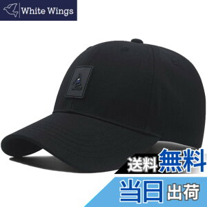 �y���������z �L���b�v �����Y �[�� �傫���T�C�Y �X�q ���� 60-68cm ���b�V�� �Β� ���悯 �r�b�O�T�C�Y ������ �T�C�Y�����\ �F�F�u���b�N�A�T�C�Y�FXL
