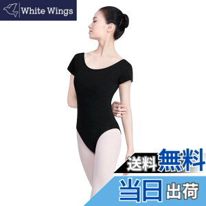 �y���������z[Daydance] ���f�B�[�X ��l�p�o���G���I�^�[�h�� �̑��E�F�A �o���G���K�� ���b�X�� �_���X�� �g��150-175cm �F�F�u���b�N�����A�T�C�Y�F2XL �g��170-175cm