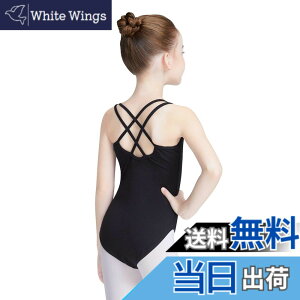 �y���������zDaydance �L�b�Y�o���G���I�^�[�h �L���~�\�[���o���G���I�^�[�h �K�[���Y/�W���j�A�̑��_���X���I�^�[�h �\���o�b�N����110-160CM �F�F�u���b�N�A�T�C�Y�F120 �g��110-120cm