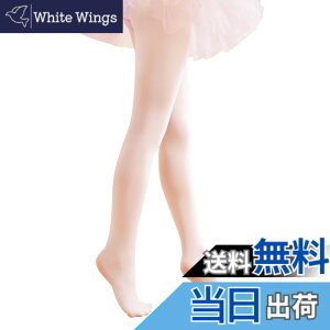 �y���������zDaydance �o���G�^�C�c���̎q�Ƒ�l�p, 60D �E���g���\�t�g �R���o�[�`�u�� �g�����W�V�����^�C�c �o���G �_���X �̑��p �F�F�o���G�s���N�A�T�C�Y�FM (�g��110-120cm, 6-8�΁j