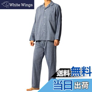 �y���������z[Cenote Rico] �y��100%�Ŕ��ɂ₳�����z �p�W���} �����Y ��d�K�[�[ ���� �t �H ���� ���Y�{�� �㉺�Z�b�g �O�J��(�㒅) �O��(�Y�{��) �Q���� ��100 �� �K�[�[�m�V���v��x�������