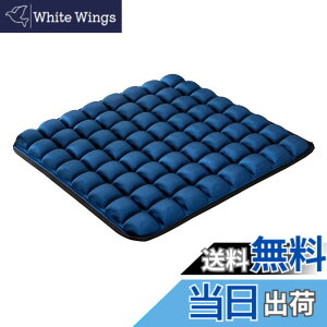 �y���������zCreacom �֎q�N�b�V���� ���z�c �G�A�[ 3D �}�b�g ����2cm �̈����U ���y �ʋC�� ����Ȃ� ����S�n �� �I�t�B�X �f�X�N���[�N �ނ� �F�F�u���[�A�T�C�Y�F45 * 45 * 2cm