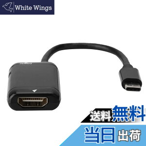 �y���������zJ-ouuo USBC �^�C�v C - HDMI �A�_�v�^�[ USB 3.1 �P�[�u�� MHL Android �d�b�^�u���b�g�p