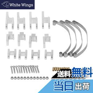 �y���������zRC ���[�t�X�v�����O�T�X�y���V�����A���~�j�E���������[�t�X�v�����O�T�X�y���V�����o�[ WPL B4 24 1/16 RC �J�[�ɓK�� �F�F��