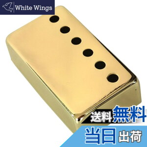 �y���������zTIGRE BLANC �s�b�N�A�b�v�J�o�[ �n���o�b�J�[ �M�^�[ �G���L���X�|�[�� �_�u���R�C�� �J�X�^�� �p�[�c 6�� �F�F�S�[���h�A�T�C�Y�F50mm