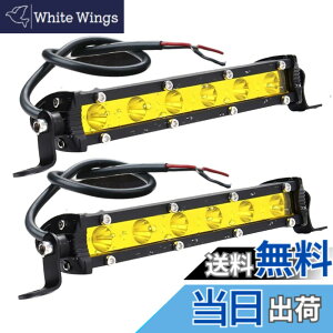 �y���������zTIGRE BLANC 6�A LED ���[�N���C�g 18W �ėp ���C�g�o�[ ��Ɠ� �t�H�O�����v �f�C���C�g 12V 24V 18cm �F�F�C�G���[