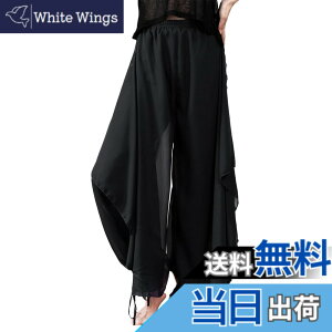 �y���������z[iito.seasons] �_���X �K�E�`���p���c �V�t�H�� �X�J�[�`�� ���K�p���c ���C�h�p���c ���f�B�[�X �L�����b�g �t���A�p���c ���K �_���X�p���c �_���X �x���[ �W���Y�_���X �x���[