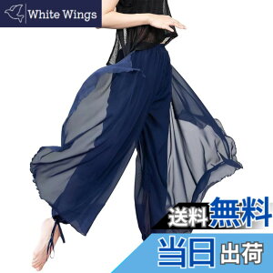 �y���������z[iito.seasons] �_���X �K�E�`���p���c �V�t�H�� �X�J�[�`�� ���K�p���c ���C�h�p���c ���f�B�[�X �L�����b�g �t���A�p���c ���K �_���X�p���c �_���X �x���[ �W���Y�_���X �x���[