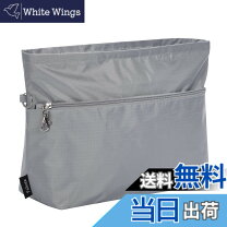楽天市場】バッグインバッグ 40cm（バッグ｜バッグ・小物・ブランド 