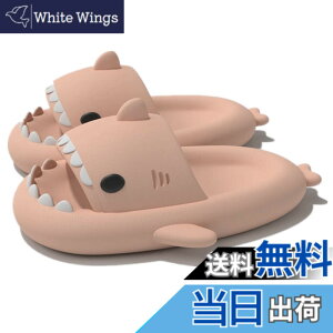 �y���������z[kaitesi] �L�b�Y �X���b�p �T�� �ėp �O���f�[�V���� �������� ���� �􂦂� ����Ȃ� ���� �q�� �j�̎q ���̎q �����p ���[���V���[�Y �T���_�� ���[���X���b�p �L�����N�^�[ ��