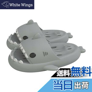 �y���������z[kaitesi] �o�X�X���b�p �T���T���_�� ���؂� ���� �T�� �X���b�p ���}�T�[�W�[ ���� �����C ���͂� �� �V�����[�X���b�p �����C ���� �ʔ��� �������� ����Ȃ� ���[���V���[�Y 