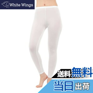 �y���������z[Liapom] ���� UV���H ���M���X �ڐG�⊴ �z������ �T���T�����K �ėp �X�p�b�c ���f�B�[�X �F�FA�y��10���� M-L�z�A�T�C�Y�FFree Size