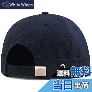 �y���������z[Laquest] �i���N�G�X�g�j �R�b�g��100�� ���[���L���b�v �Ζ��� �t�B�b�V���[�}���L���b�v �i�ő�65cm�j �����Y�^���f�B�[�X �F�F�_�[�N�l�C�r�[�A�T�C�Y�F2XL