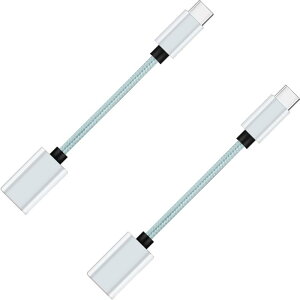 �y���������zGEJ-Tech USB Type-C �ϊ��A�_�v�^ �P�[�u�� USB 3.0 USB-C USB-A USB Type-A �ő�5Gbps �}���[�d OTG�Ή� �F�F�V���o�[,2��