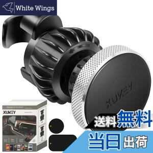 �y���������zXUKEY 2in1�ԍڃz���_�[���t�b�N �㕔���� �X�}�z�z���_�[ �� �}�O�l�b�g �� �t�b�N �ו����� �G���^�������[ ���@�\ Magsafe�� �㕔���Ȑ�p�݌v �ԍڃX�}�z�z���_�[ �w�b�h���X�g
