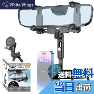 �y���������zXUKEY 2in1 MagSafe�ԍڃX�}�z�z���_�[ �}�O�Q�b�g�� �o�b�N�~���[�N���b�v��&�G�A�x���g�����p �X�}�z�z���_�[ �}�O�l�b�g ���[���~���[�p �ԍڃX�}�z�z���_�[ ���͎��C�� 360�x��