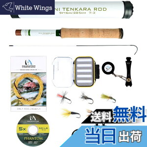 �y���������zM MAXIMUMCATCH Maxcatch Tenkara rod �e���J�����b�h �k���� �t���C�t�B�b�V���O���b�h�L�k �J�[�{���`���[�u�T�C�Y�i10/11/12/13ft�j �F�F�ȒP�e���J���t�B�b�V���O�Z�b�g�i�~�j�e���J��