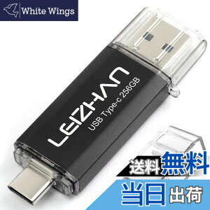 �y���������zLEIZHAN USB 3.0 �t���b�V���h���C�u�^�C�v-C 32GB 64G 128G 512G OTG U�X�e�B�b�N �y���h���C�u �^�C�vC �C���^�[�t�F�C�X�p �e�ʕs������ �}�C�N���y���h���C�u ��e�� U�X�e�B�b�N �F�F