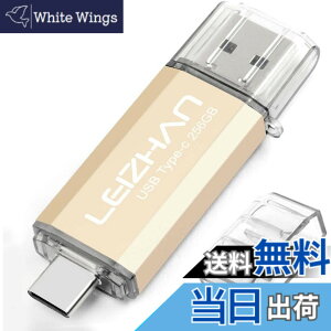�y���������zLEIZHAN USB 3.0 �t���b�V���h���C�u�^�C�v-C 32GB 64G 128G 512G OTG U�X�e�B�b�N �y���h���C�u �^�C�vC �C���^�[�t�F�C�X�p �e�ʕs������ �}�C�N���y���h���C�u ��e�� U�X�e�B�b�N �F�F
